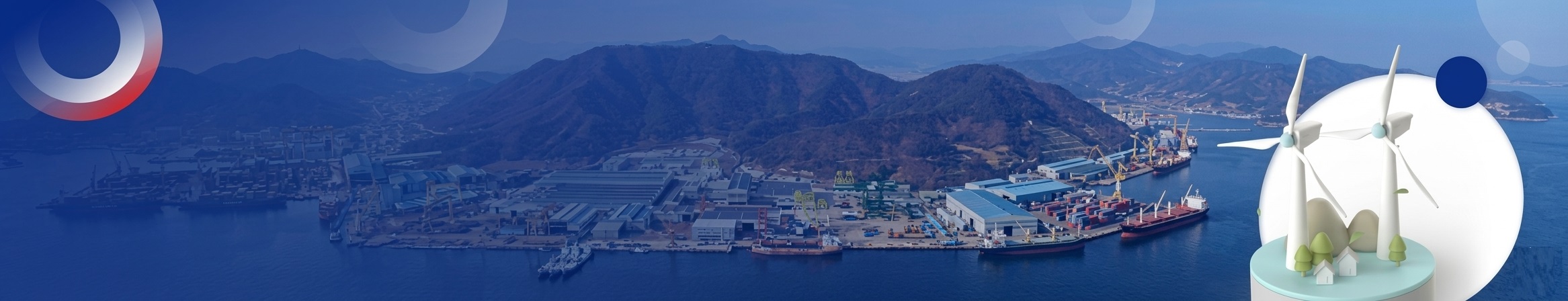 HSG성동조선 기업연혁