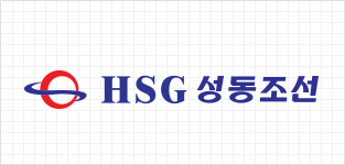 HSG성동조선 Signature