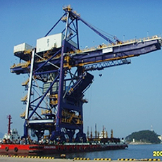 Special Handling Facilities 1